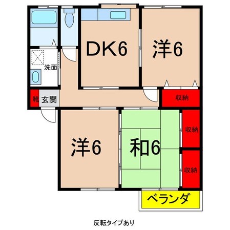 ラ・ポワール中村Aの物件間取画像